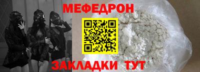 кокаин VHQ Среднеуральск