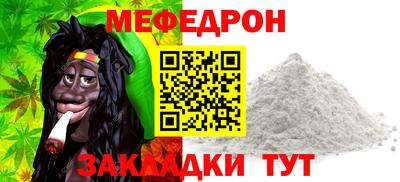 синтетический гашиш Старая Купавна