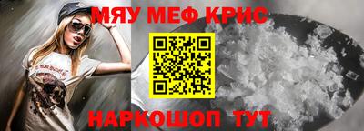 скорость Ставрополь