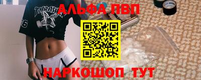 скорость Ставрополь