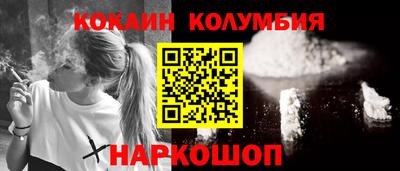 скорость Ставрополь