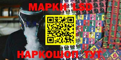 кокаин VHQ Среднеуральск