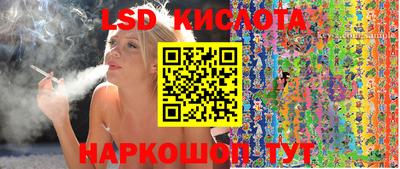 кокаин VHQ Среднеуральск