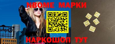 скорость Ставрополь