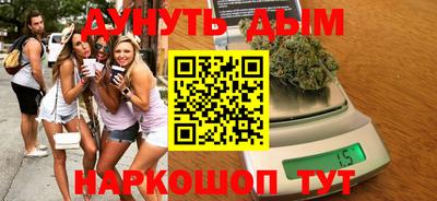 кокаин VHQ Среднеуральск