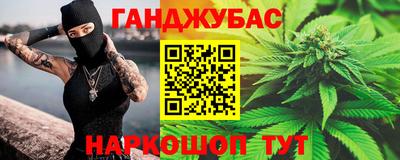 скорость Ставрополь