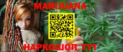 кокаин VHQ Среднеуральск
