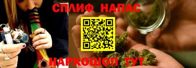 скорость Ставрополь