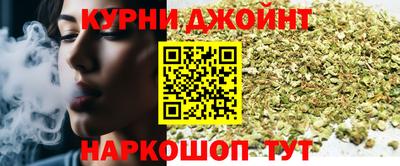 скорость Ставрополь