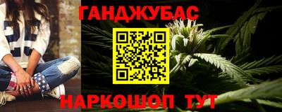 скорость Ставрополь