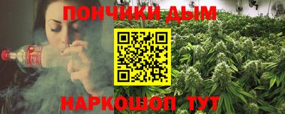 кокаин VHQ Среднеуральск