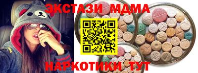 скорость Ставрополь