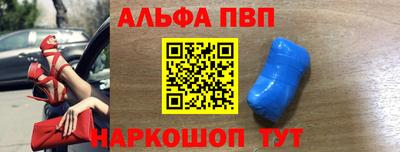 кокаин VHQ Среднеуральск