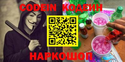 кокаин VHQ Среднеуральск