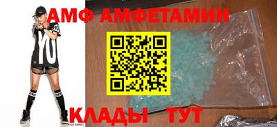скорость Ставрополь