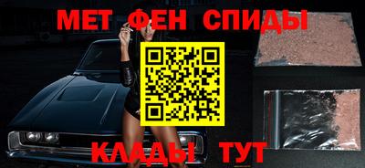 скорость Ставрополь