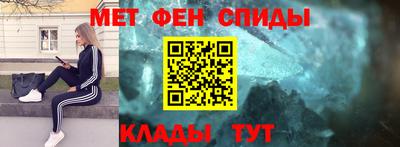 скорость Ставрополь