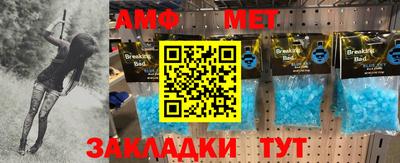 скорость Ставрополь