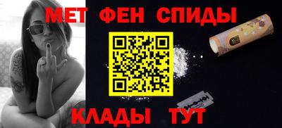кокаин VHQ Среднеуральск