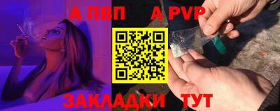 кокаин VHQ Среднеуральск