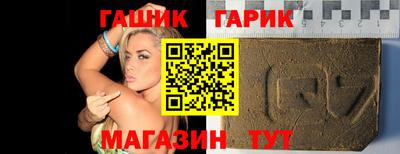 кокаин VHQ Среднеуральск
