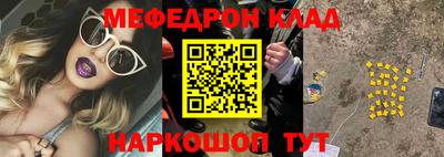 синтетический гашиш Старая Купавна