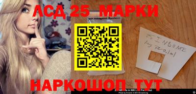синтетический гашиш Старая Купавна