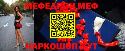 синтетический гашиш Старая Купавна