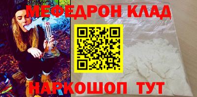 синтетический гашиш Старая Купавна