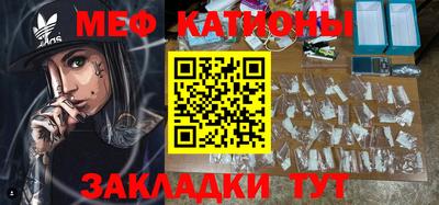 кокаин VHQ Среднеуральск