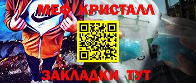 кокаин VHQ Среднеуральск
