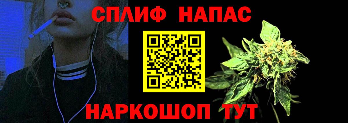 МАРИХУАНА ГИДРОПОН Новочебоксарск